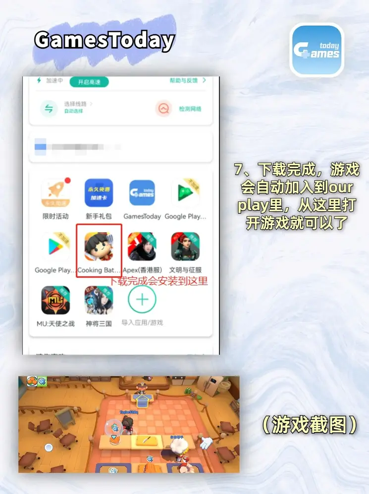 亿德电子网站截图3
