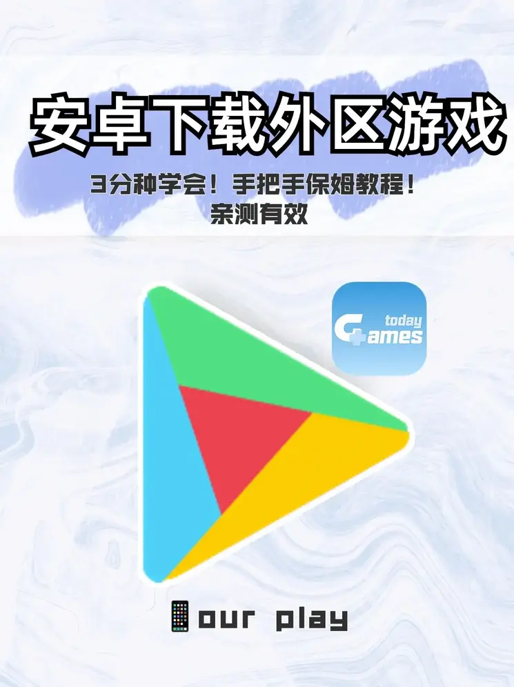 亿德电子网站截图0